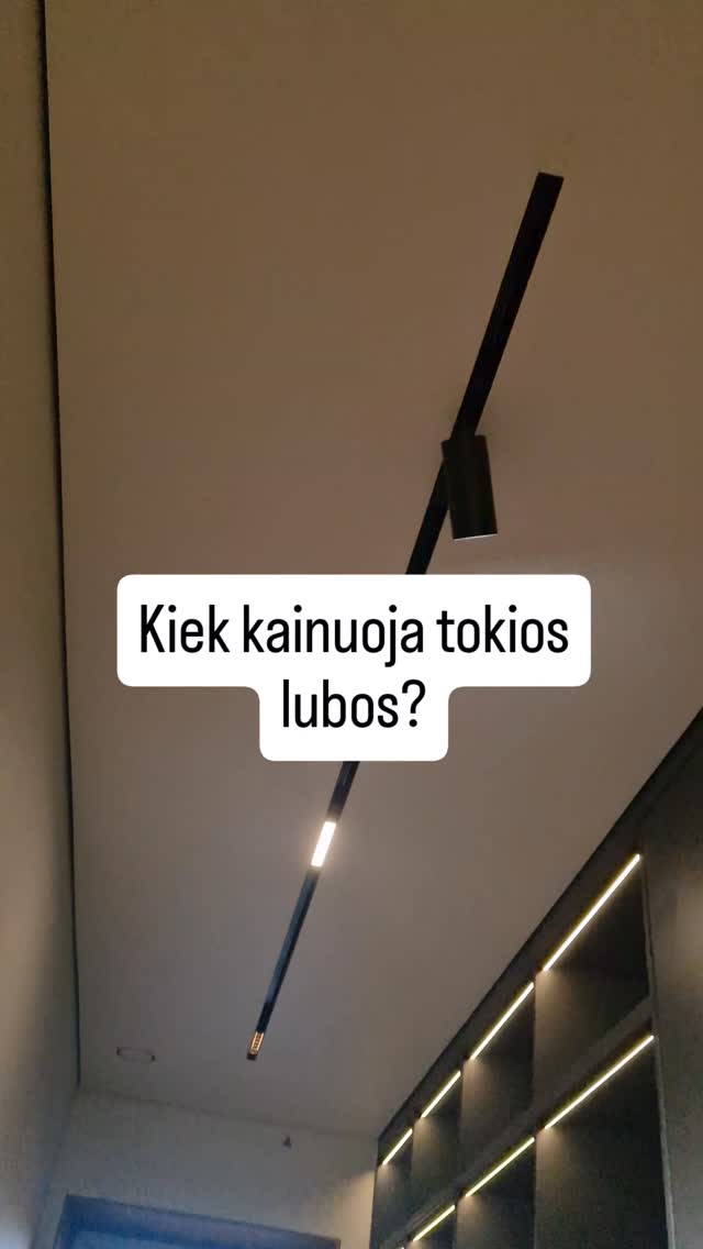 DAJN vaizdo įrašas