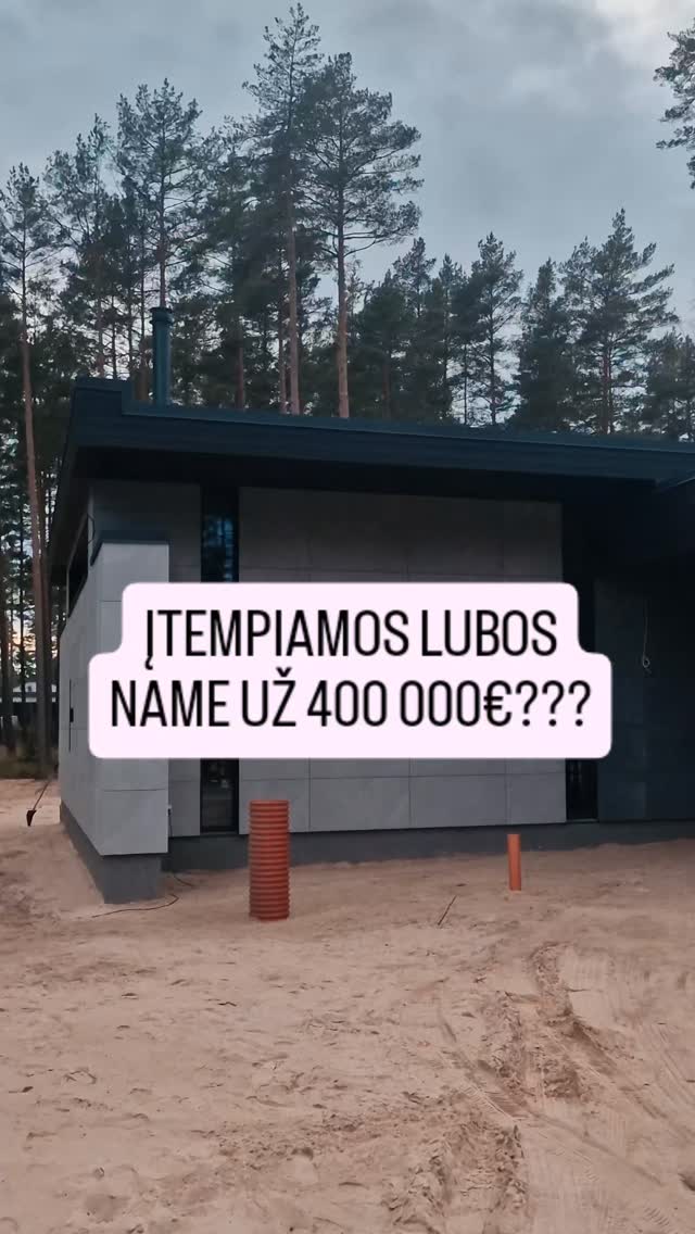 DAJN vaizdo įrašas